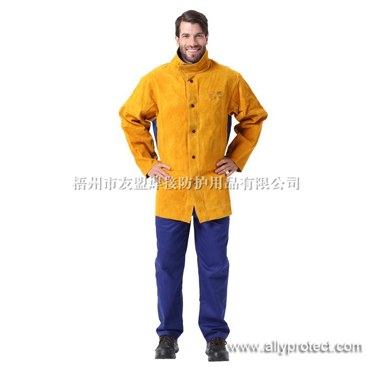 AP-3060 金黃皮配藍色阻燃背布焊服