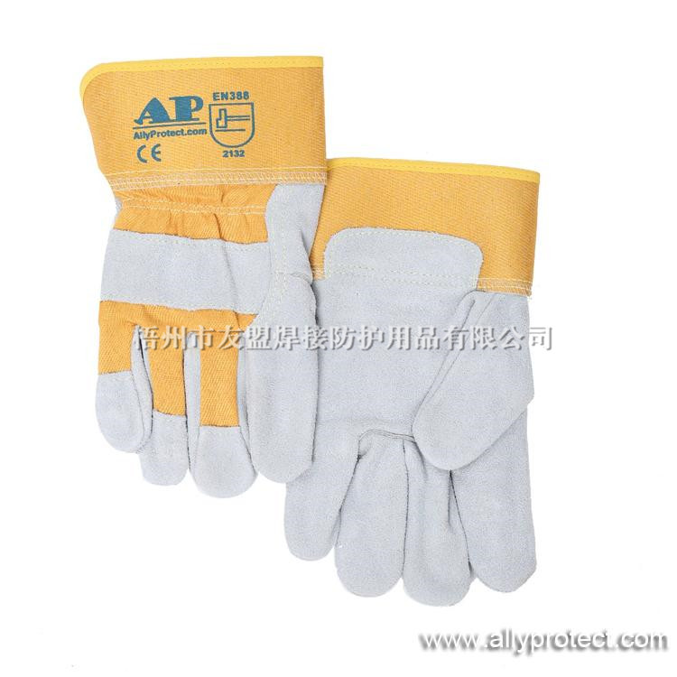 AP-2209 原色全掌手套