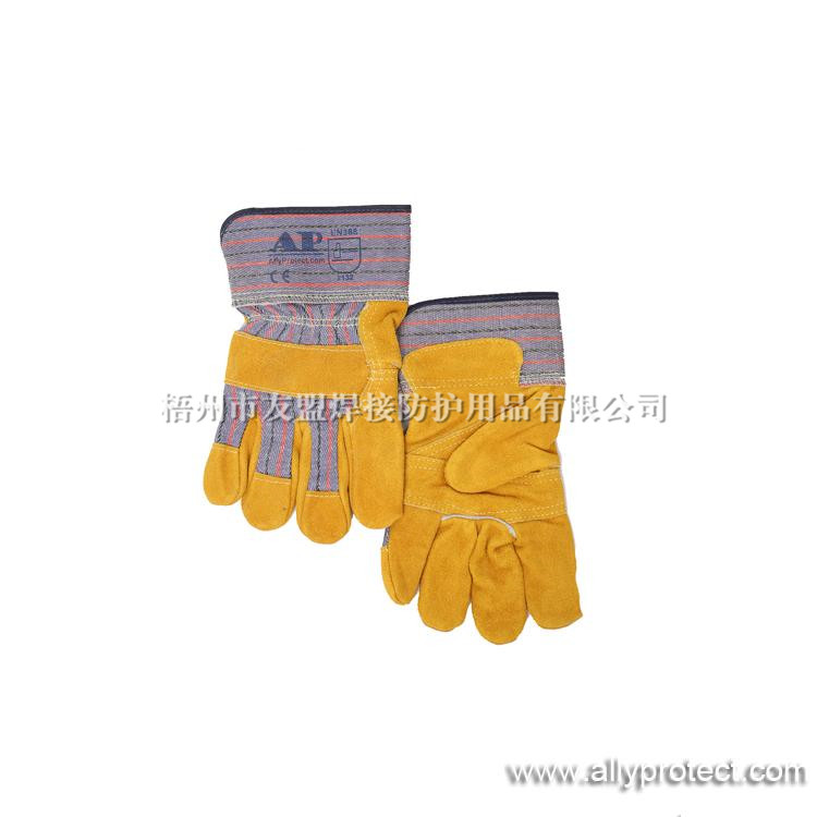 AP-1511 金黃色駁掌手套